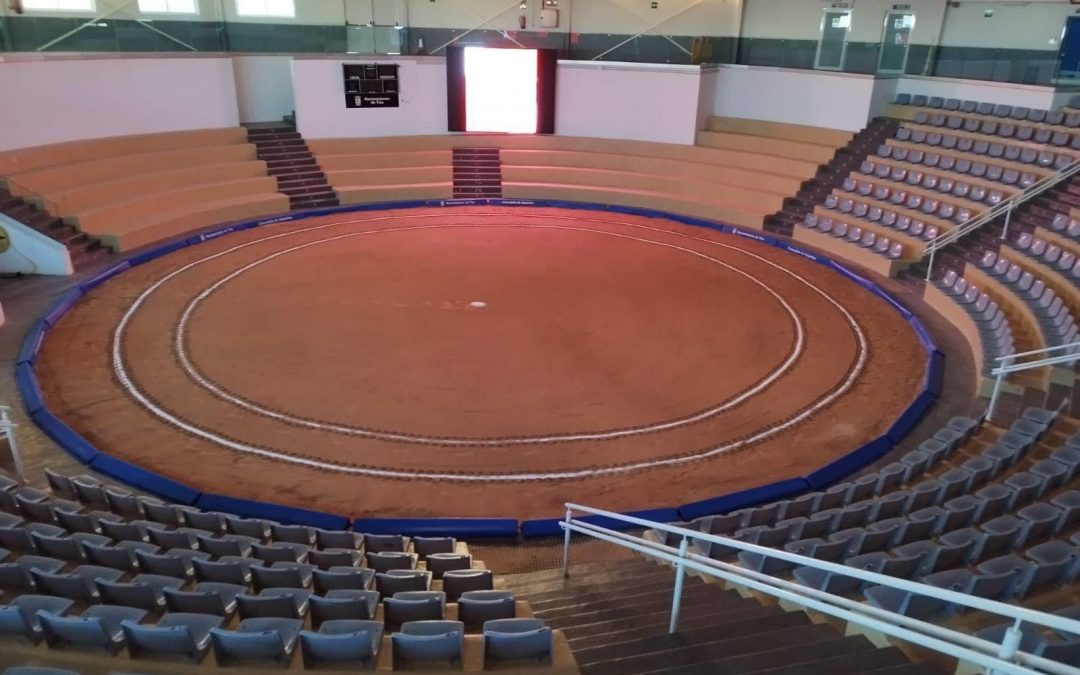 Terrero de lucha Ulpiano Rodríguez Pérez